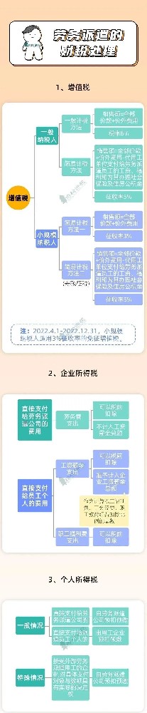 微信圖片_20221126112848.jpg