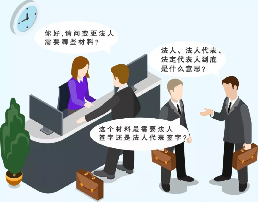 微信圖片_20221126114000.jpg