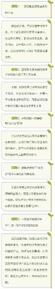 微信圖片_20221126114000.jpg