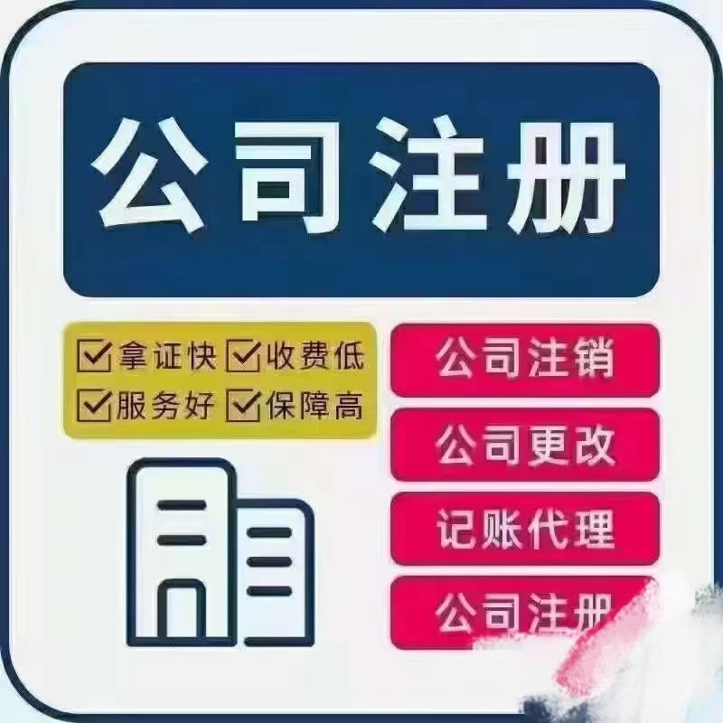 微信圖片_20230321174355.jpg