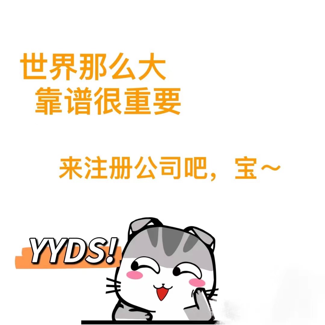 微信圖片_20230321174401.jpg