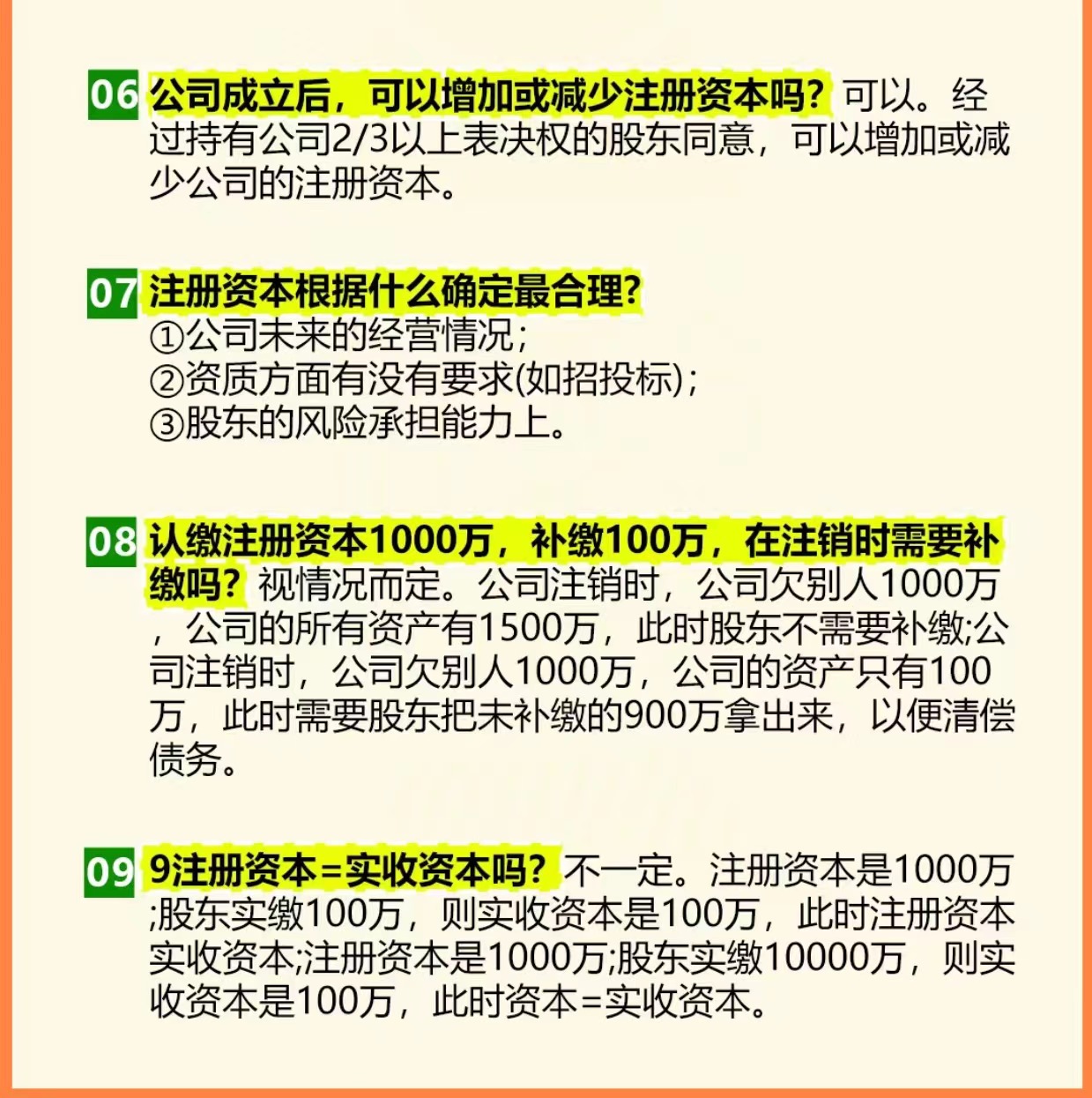 c69d71795cbba8e0a96b386956af475.jpg