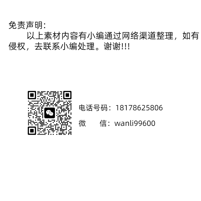 鮮艷.jpg